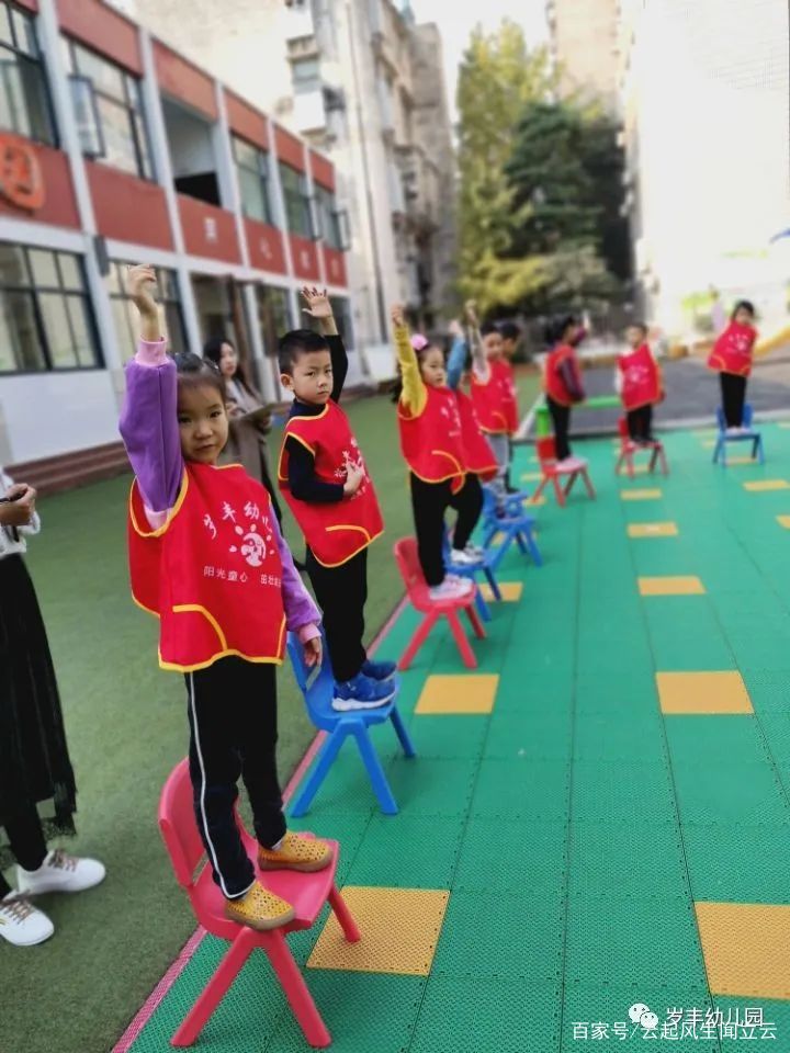 曾都区西城岁丰幼儿园“强班子 名教师 好宝宝”公开课大比拼曾都区人大领导班子,曾都区现任区长,曾都区组织部班子成员,曾都区常务副区长,曾都区农业局领导班子