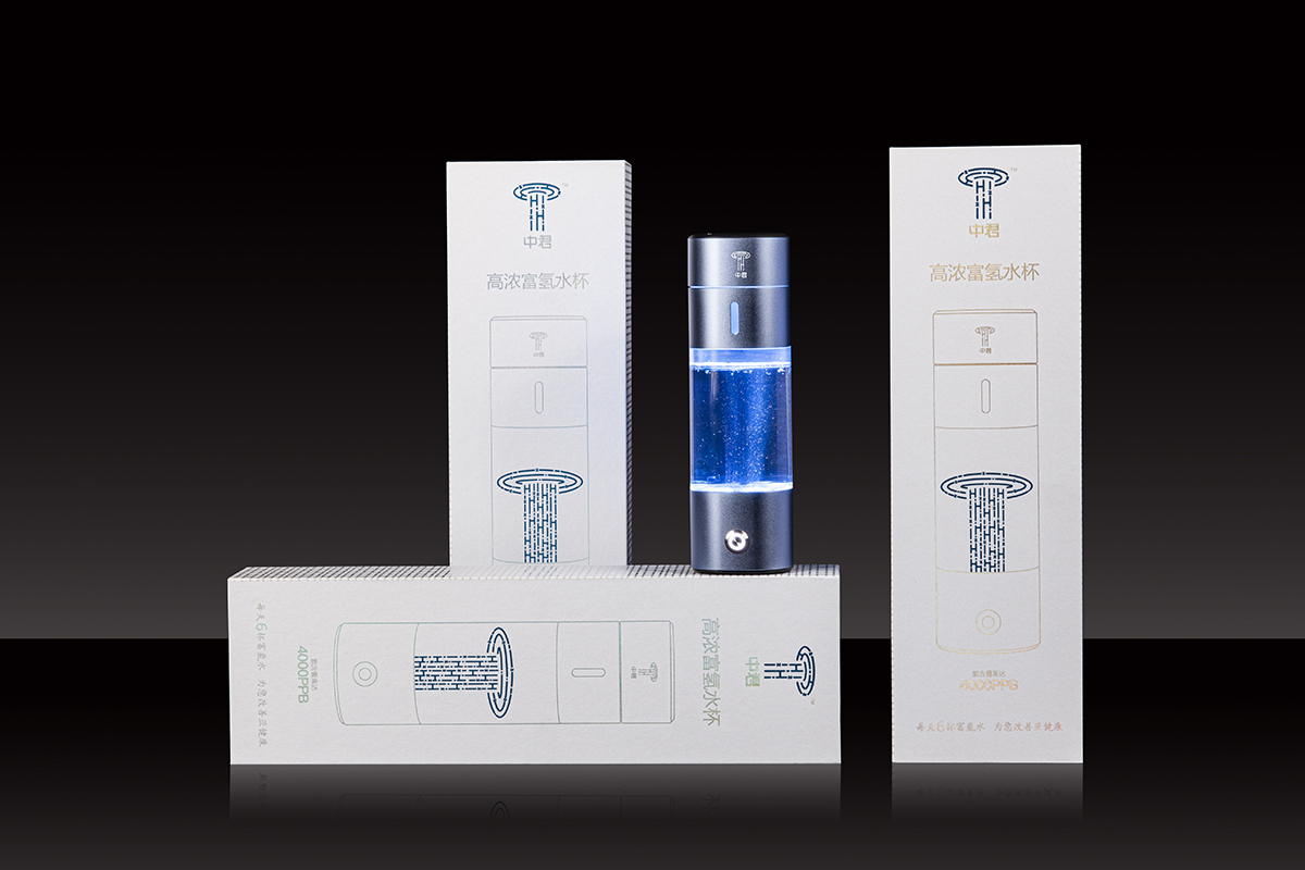 品牌设计集和 中君 包装设计 富氢水杯品牌包装品牌设计