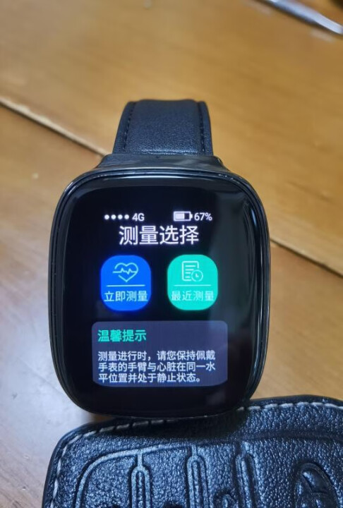 杜能(duneng)w3怎么样?看完感受才知真相