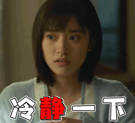 270_245gif 动态图 动图