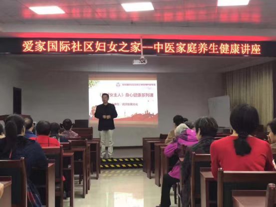北京中科神州中西医结合医院汤敏:为全民健康奋斗余生