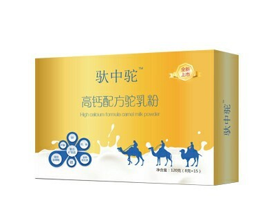 驮中驼高钙配方驼奶粉是哪家公司生产的,价格