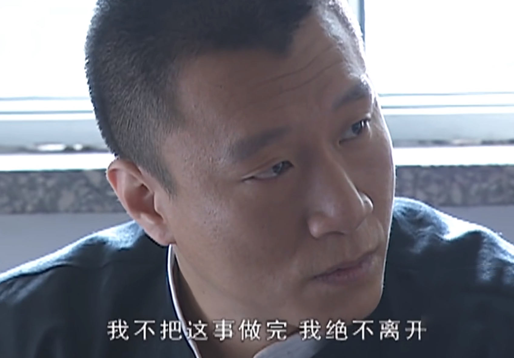 《征服》金宝:出场不多的他,隐藏四个显著特质,是"完美小弟"