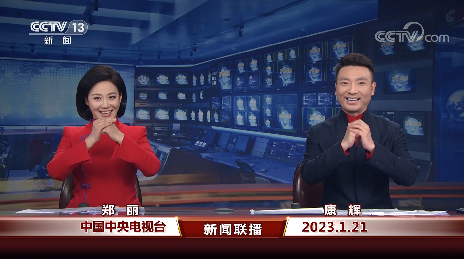 拱手礼背后有门道,大年初一拜年别做错,还不知道的进来学