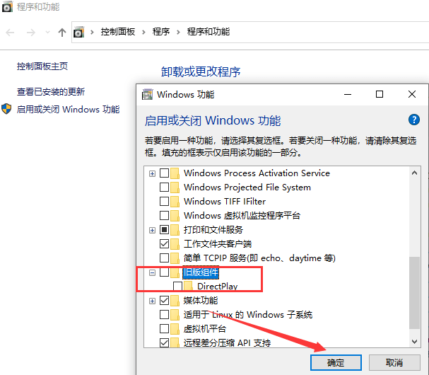 Apex英雄卡死6种卡死报错问题及解决方法干货教程