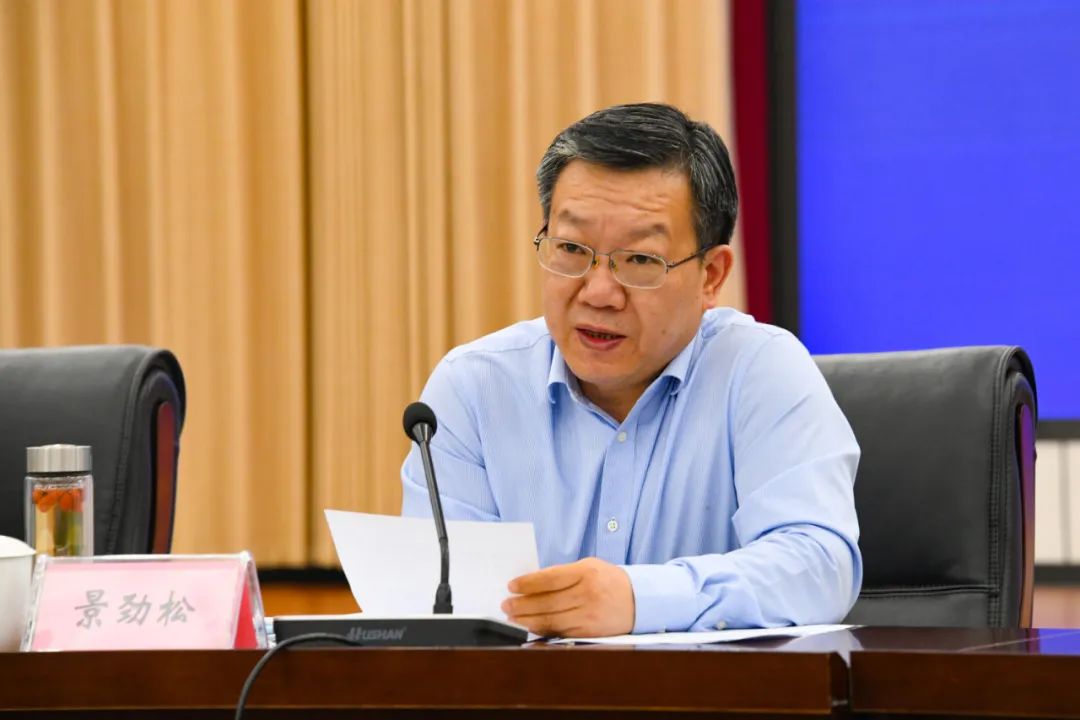 河南省计量工作厅际联席会议第一次全体会召开 景劲松出席并讲话