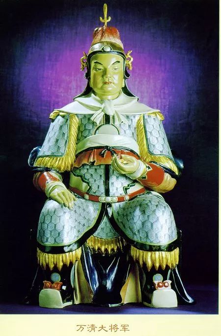 道教六十甲子太岁神全图!