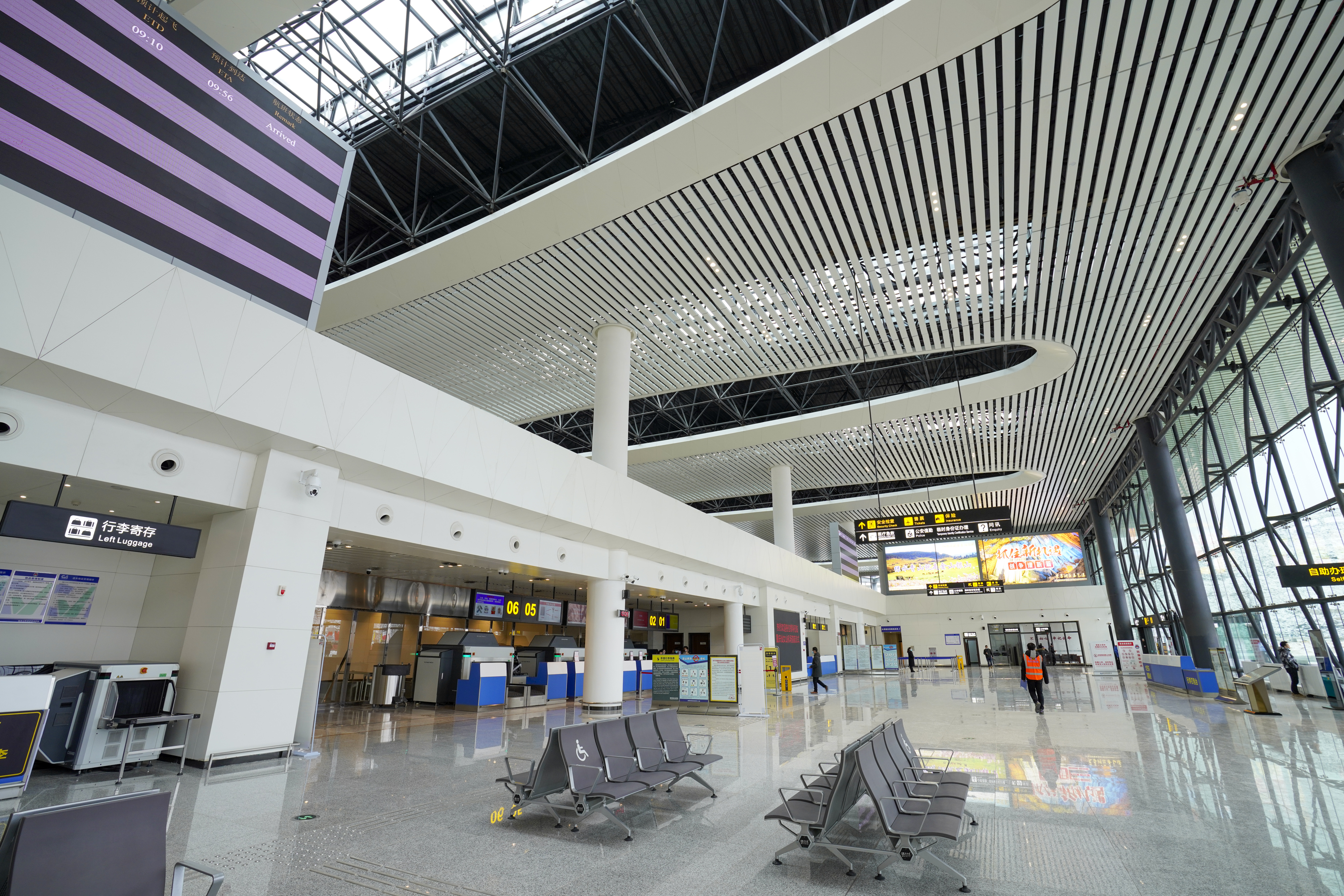 重庆仙女山机场正式通航(8)