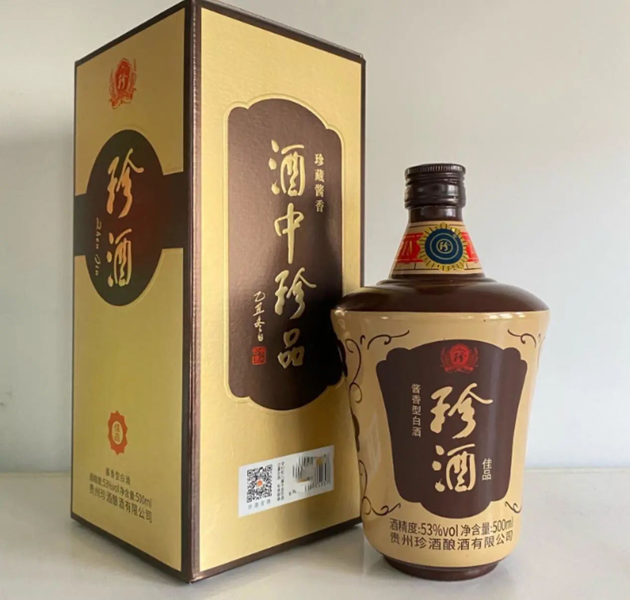 珍酒和茅台图片