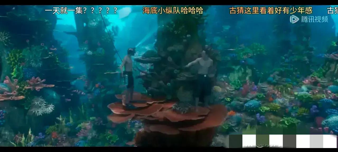 标潘粤明惊喜亮相南海归墟神奇五毛特效和令人流连忘返的海王