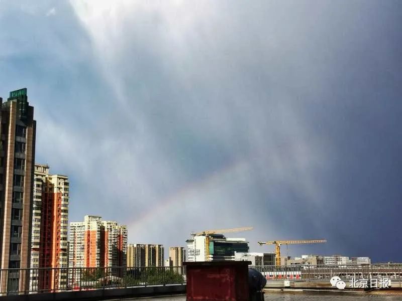 |乌云→阵雨→双彩虹！北京天空上演“风云”大片，明天可能还有
