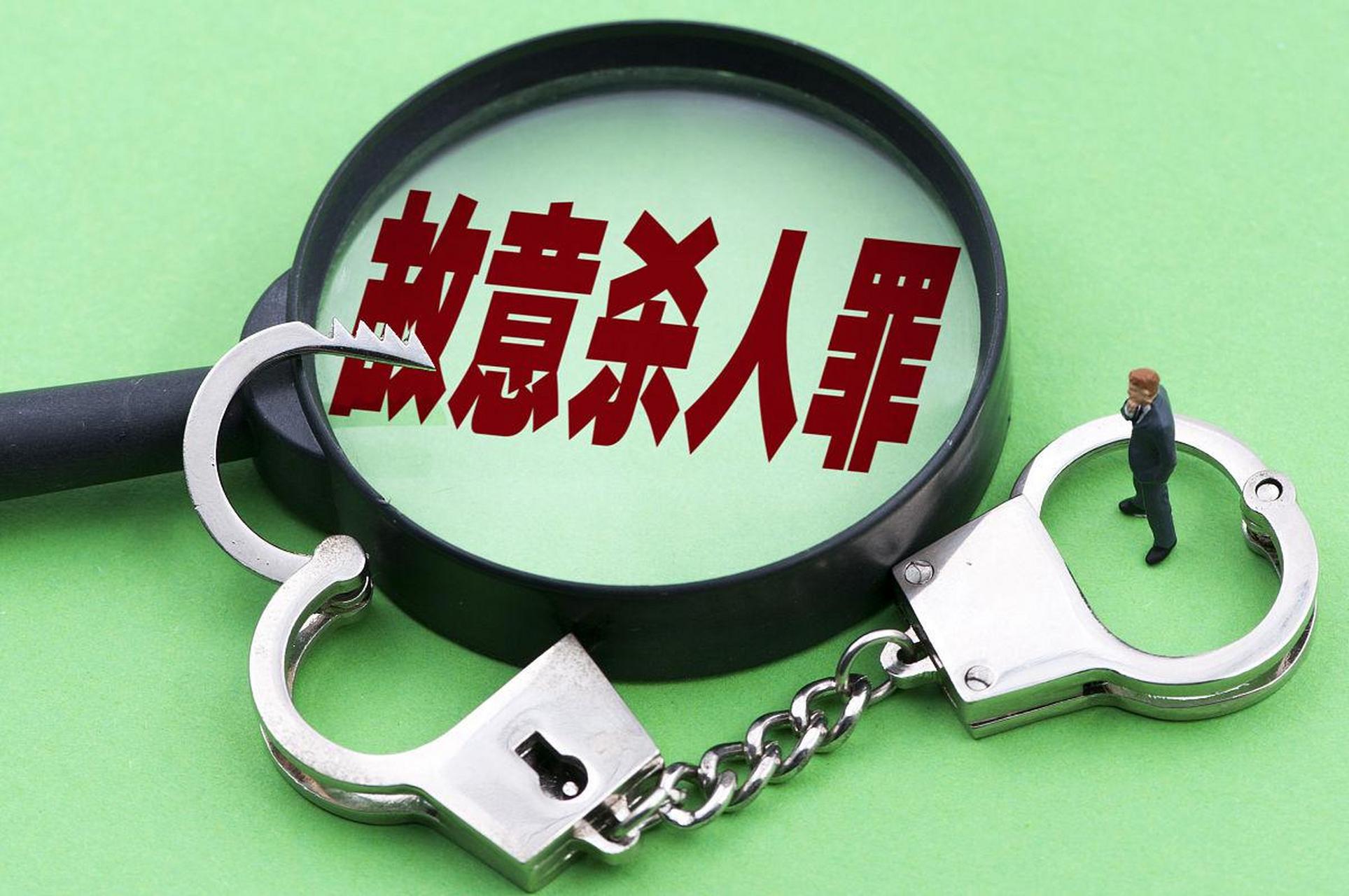 白某(女,26岁),因生活琐事与人产生矛盾被杀害,后被分尸并抛尸.