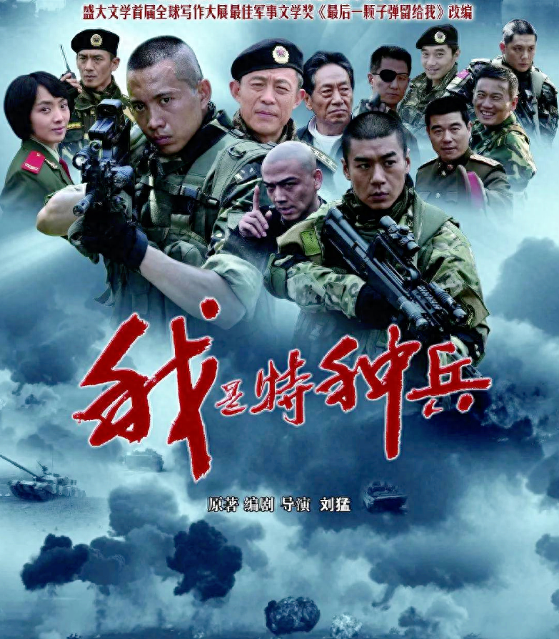 阿斯茹嫁给瘫痪的谷智鑫结婚9年生两子如今一家四口很幸福