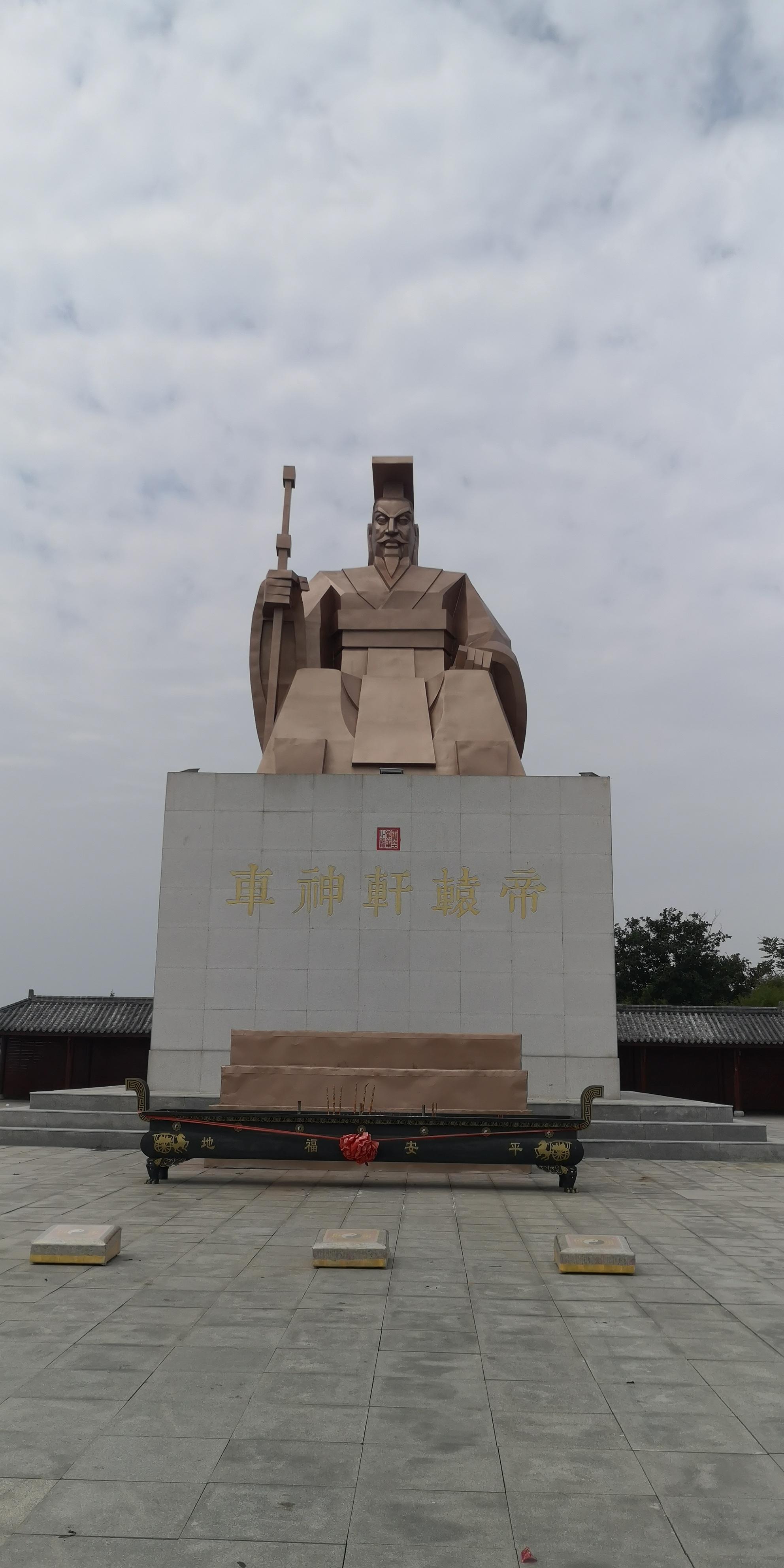 车神架风景区简介图片