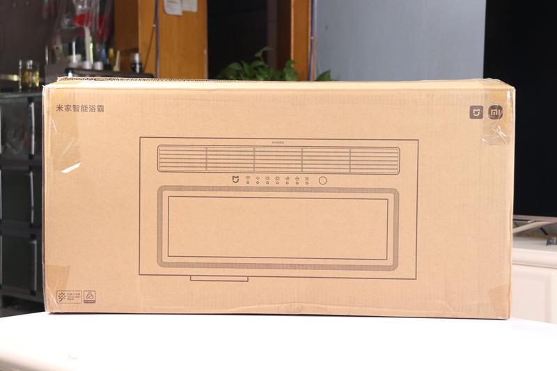 小米新款浴霸体验,配置双电机1分钟升10度,暖风换气可同步