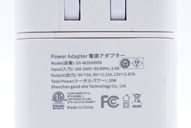 古石推出超薄20w充电器,轻巧便携可放入口袋