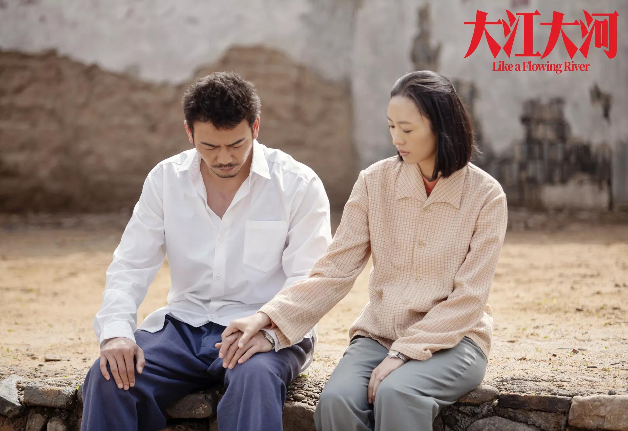 大江大河:"意外摔倒去世"的宋运萍,她的存在为何会遭婆婆嫉恨