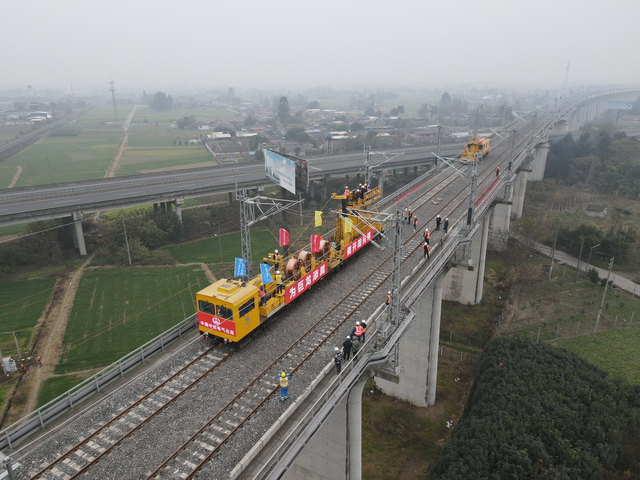 成兰铁路2021图片