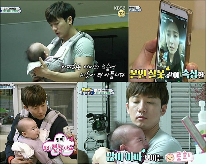 因作品结婚的夫妻!《黄手帕》延政勋韩佳人和《迫降》玄彬孙艺珍