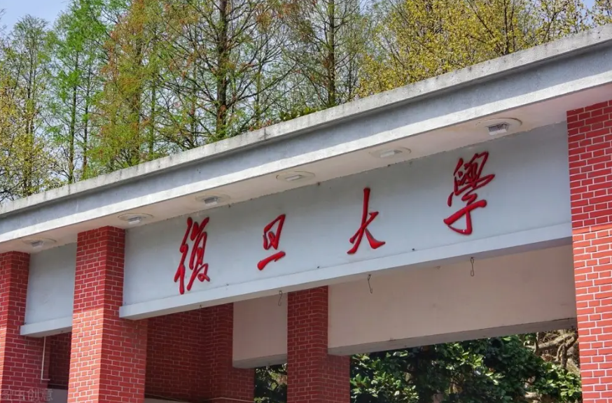 12年前导致民警牺牲的复旦十八驴友,现在情况如何了?