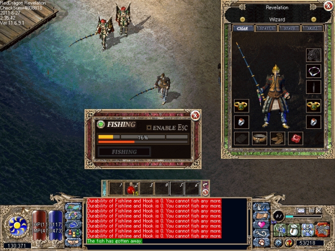 记忆重现:和大家一起玩韩服传奇的日子