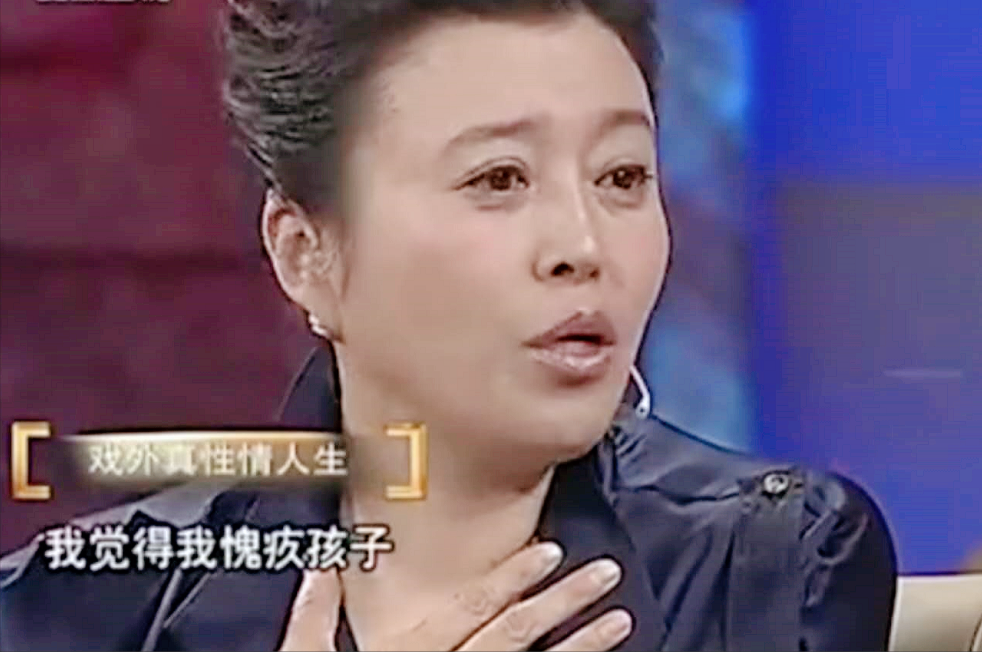 演员丁嘉丽:年轻时没管好下半身,用余生来弥补女儿