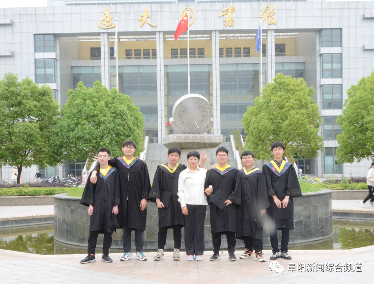 阜阳师范大学 寝室图片