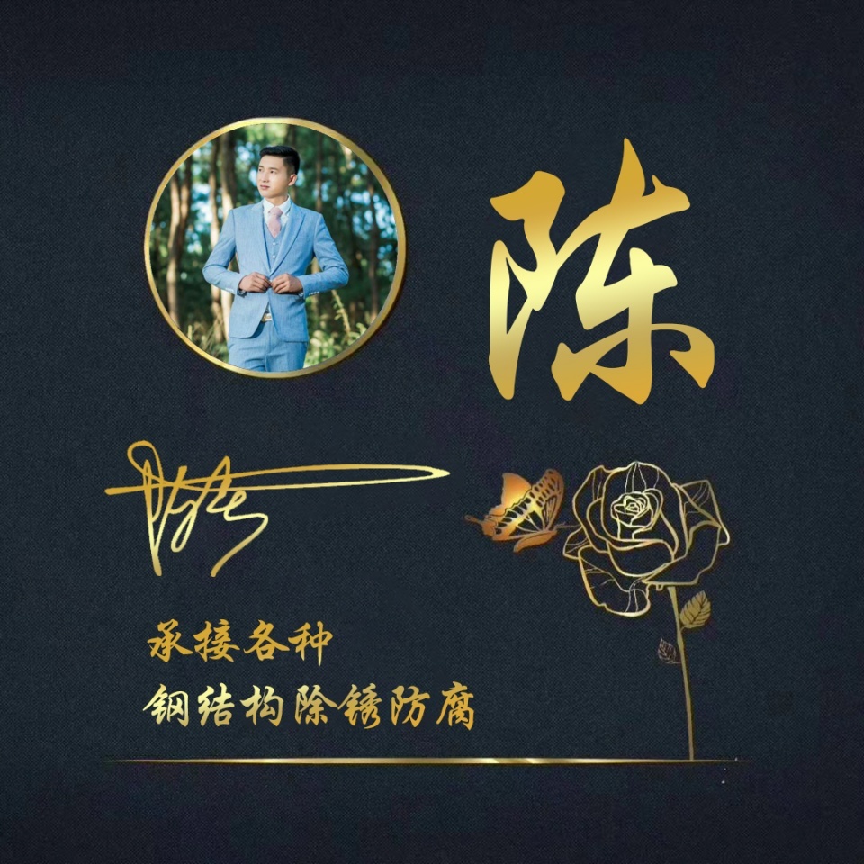 2022你的头像改换了,40张唯美画中画情话艺术签名头像,请查收