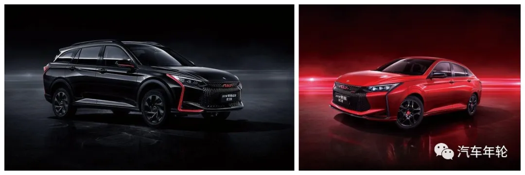 为改装而生,东风风神2021款奕炫聚焦8万级赛道超车王