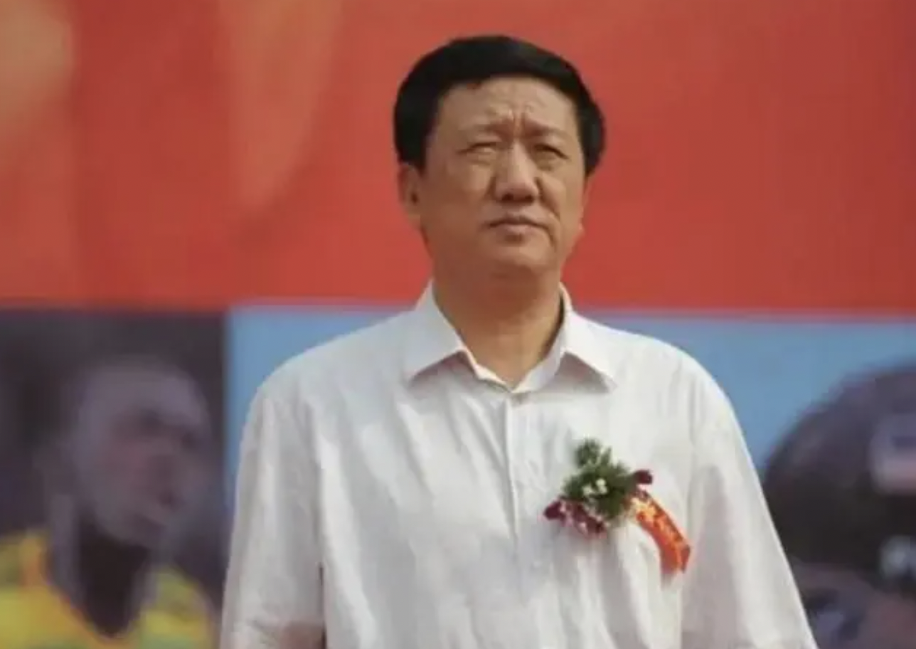 纪实:"巨贪"书记王华元,敛财700多万,用权力抢他人女友