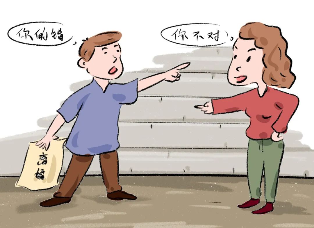 婚姻拯救法则第1式:完善你的爱情地图