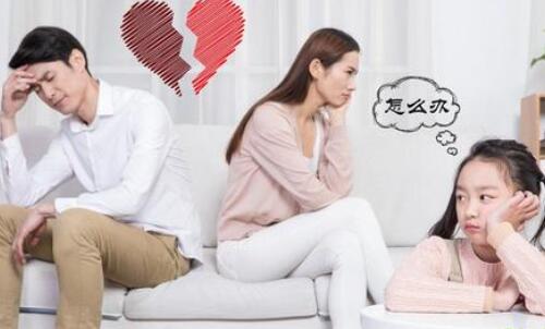 男人離婚後後悔嗎?男人出軌離婚後再婚會幸福嗎?