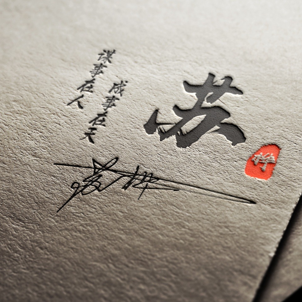 五月你的微信头像该换了,2022新款唯美照片款签名头像,有你的吗