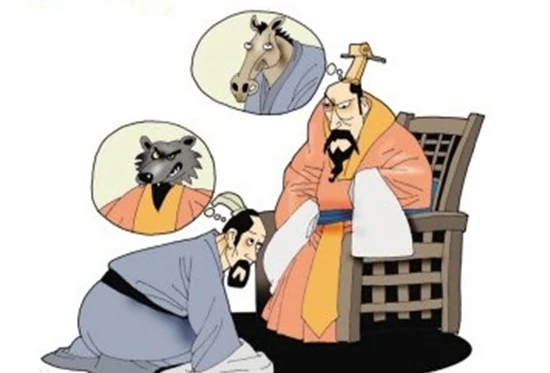 封建思想的表现有哪些?