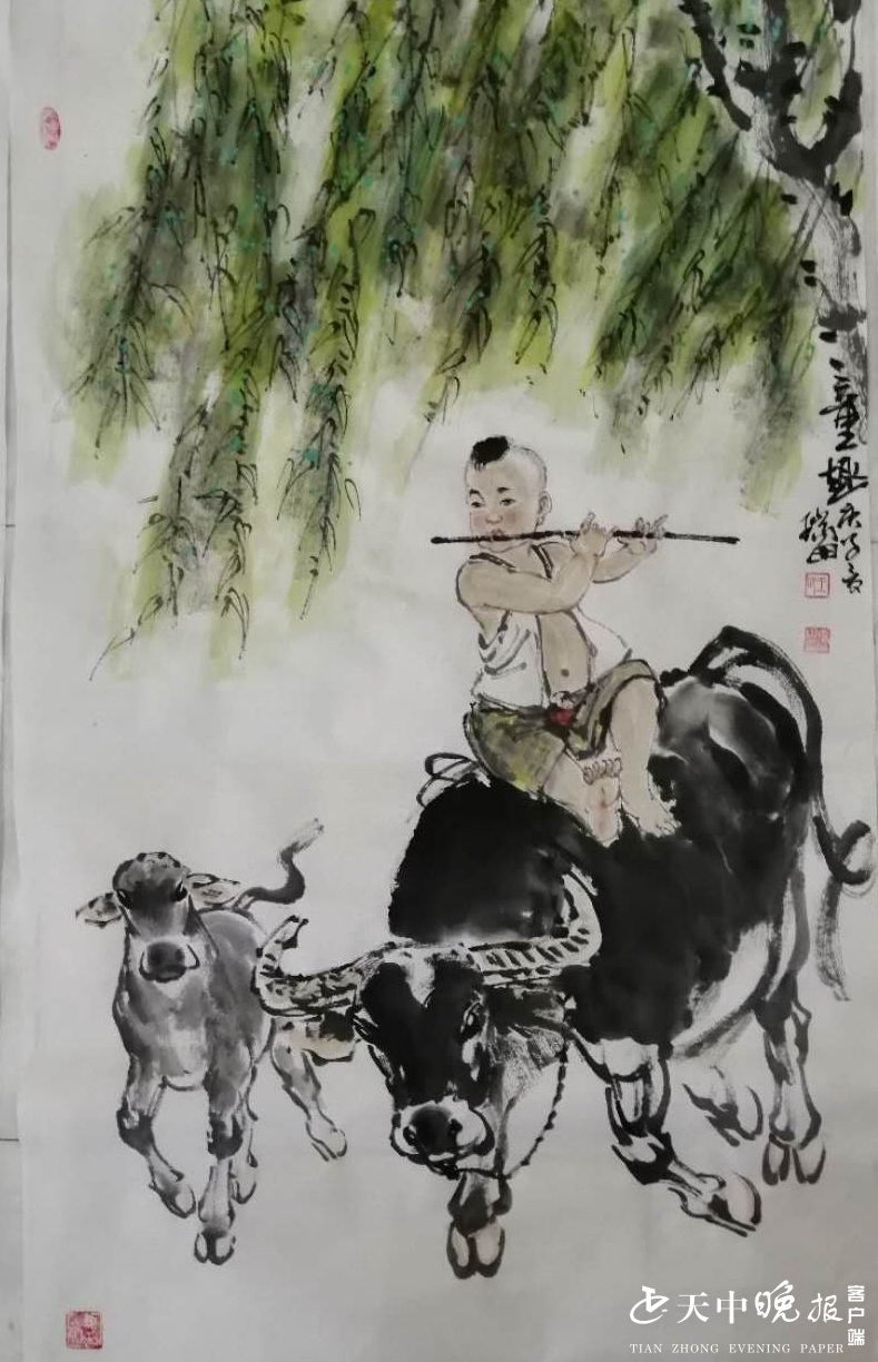 王瑞田画马图片