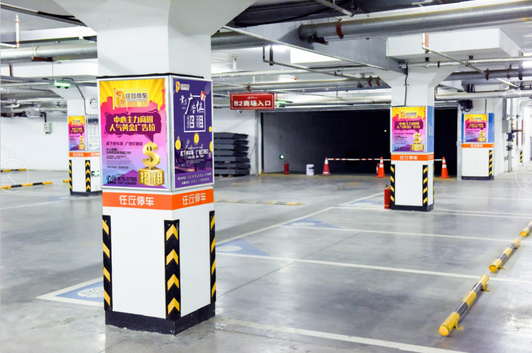 中心商区灯箱和超大墙面广告位招租!感恩回馈!钜惠来袭!