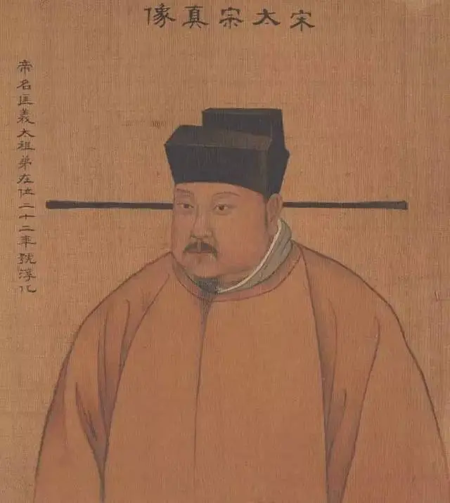 宋真宗咸平二年(999年),包拯出生在一户官宦之家,父亲包令仪曾任福