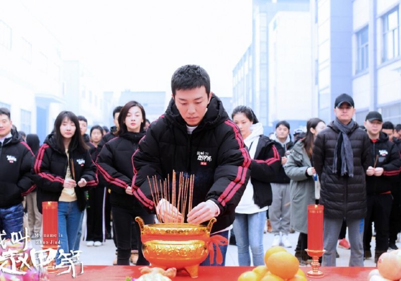 我叫赵甲第 baijiahao.baidu.com