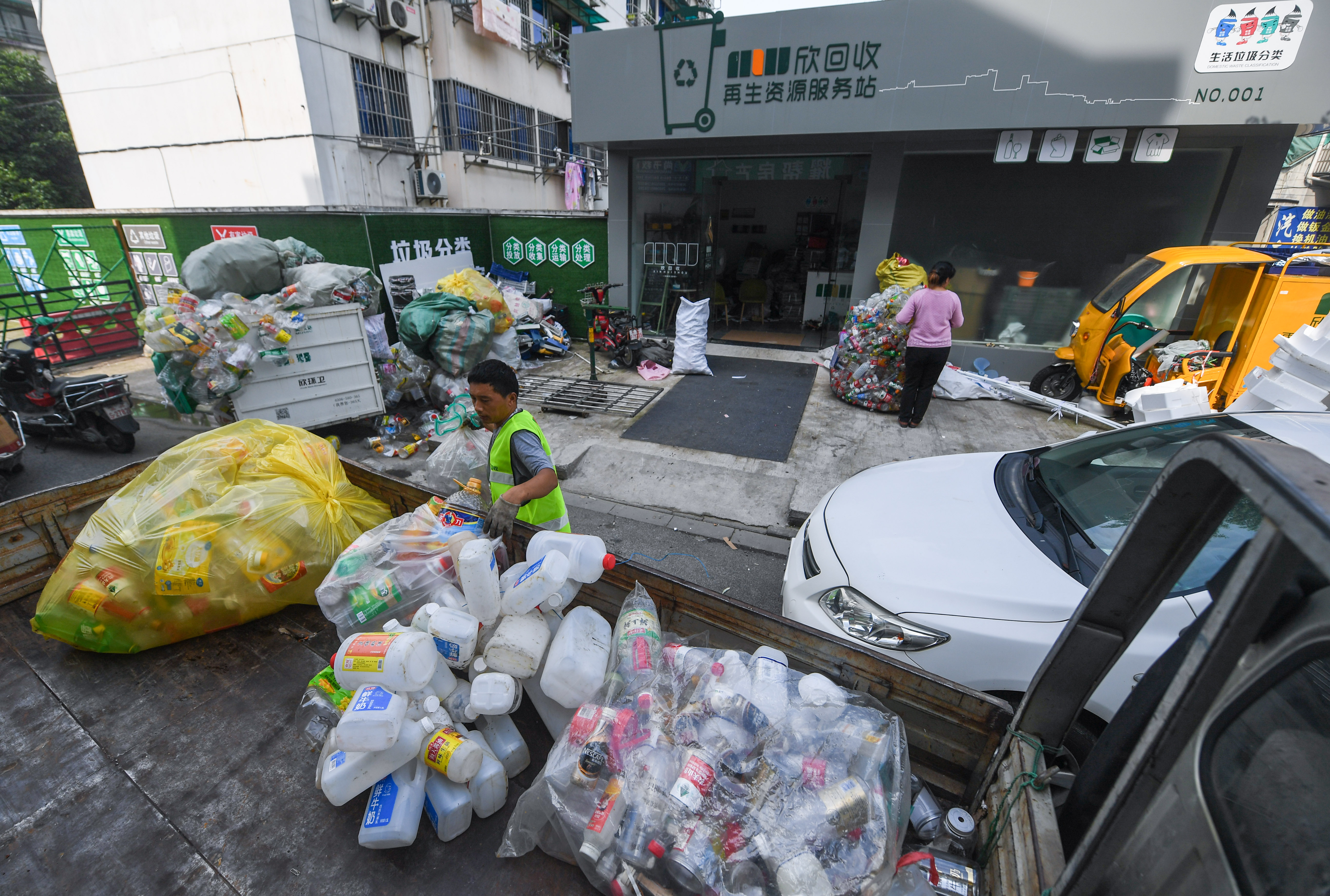 标准化废品回收连锁店(3)