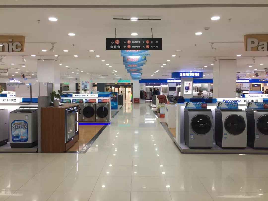 比海尔,格力还早!艾美特"放大招"推平价风扇,强风清爽超省电