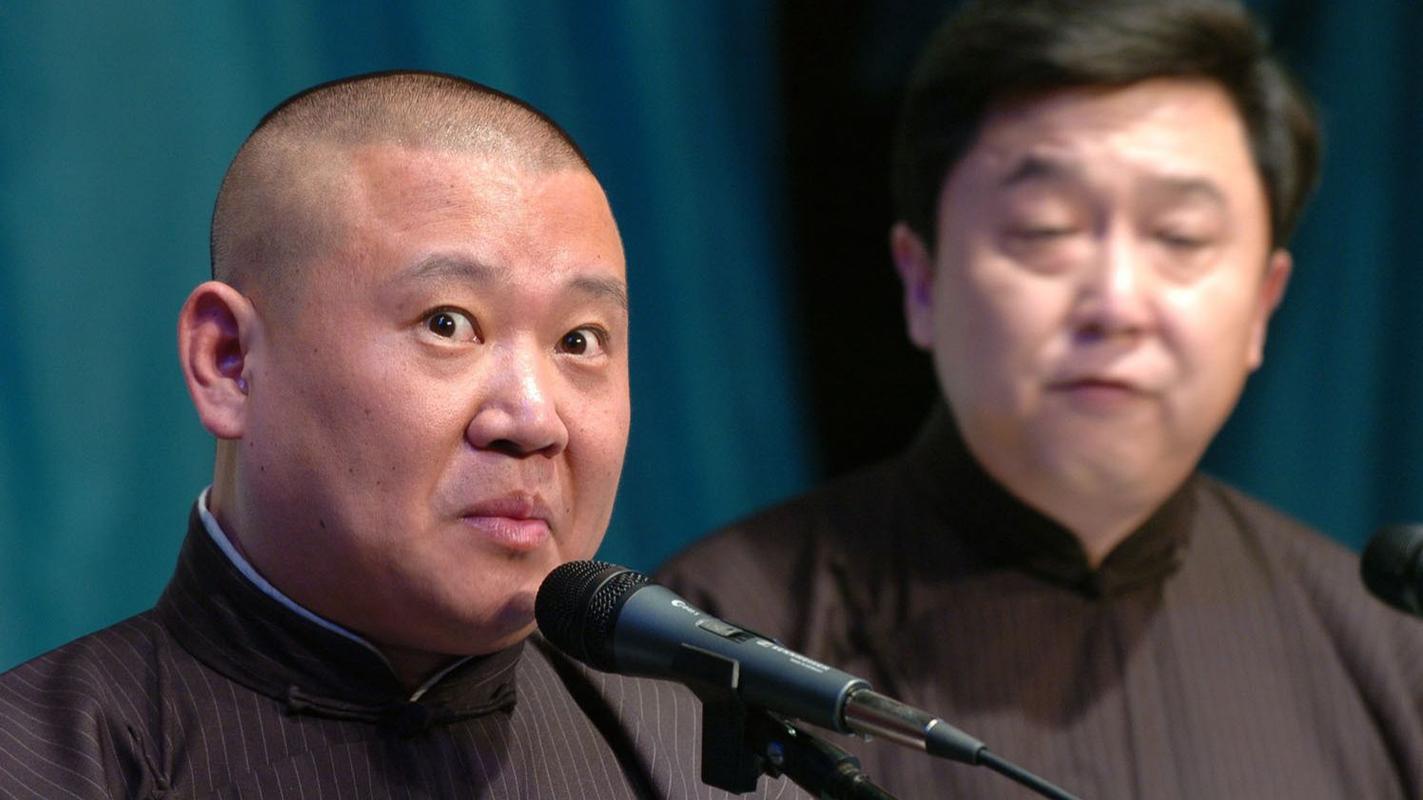 郭德纲算不算马派传人?李寅飞:马三立的儿子也不能代表马派相声