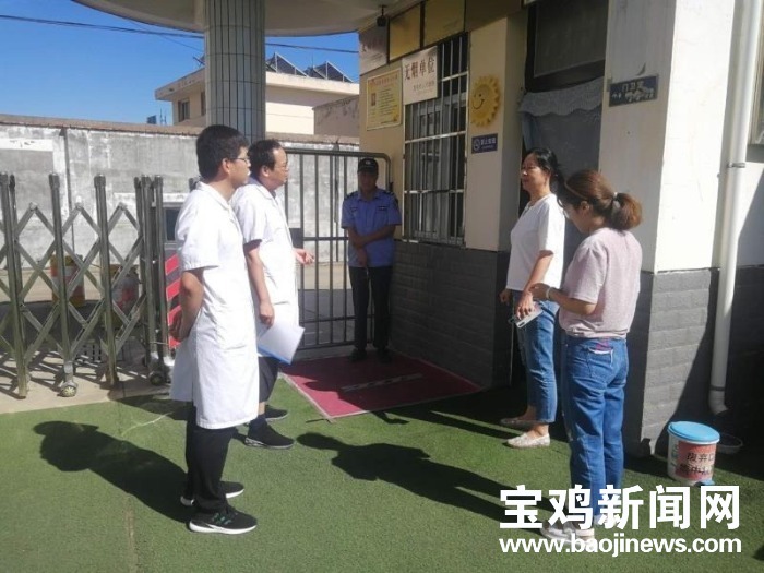 宝鸡找兼职哪里找 宝鸡找兼职哪里找