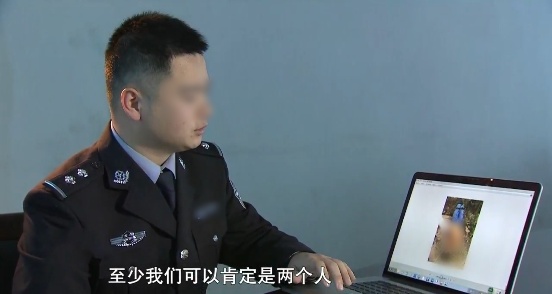 2016年,男子自导自演绑架案骗父母钱,因p图技术太差被警方识破