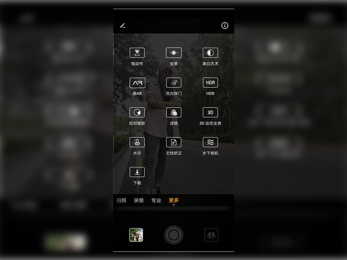 华为mate20pro照相功能