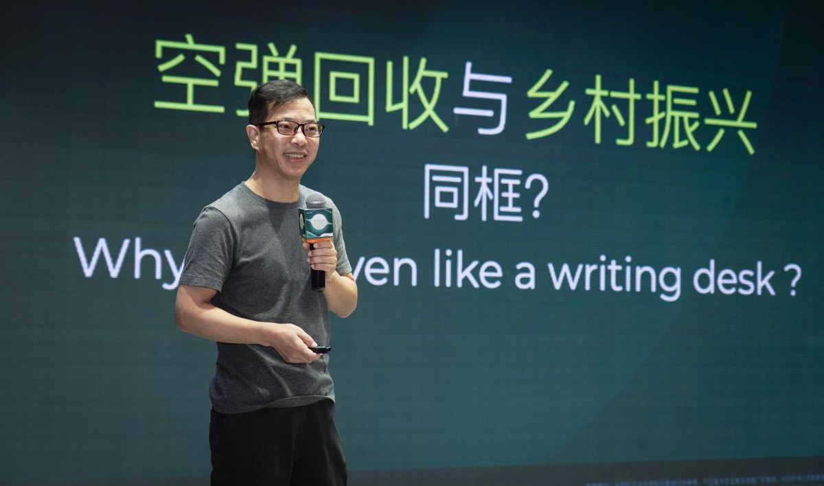 电子烟需坚持"长期主义"