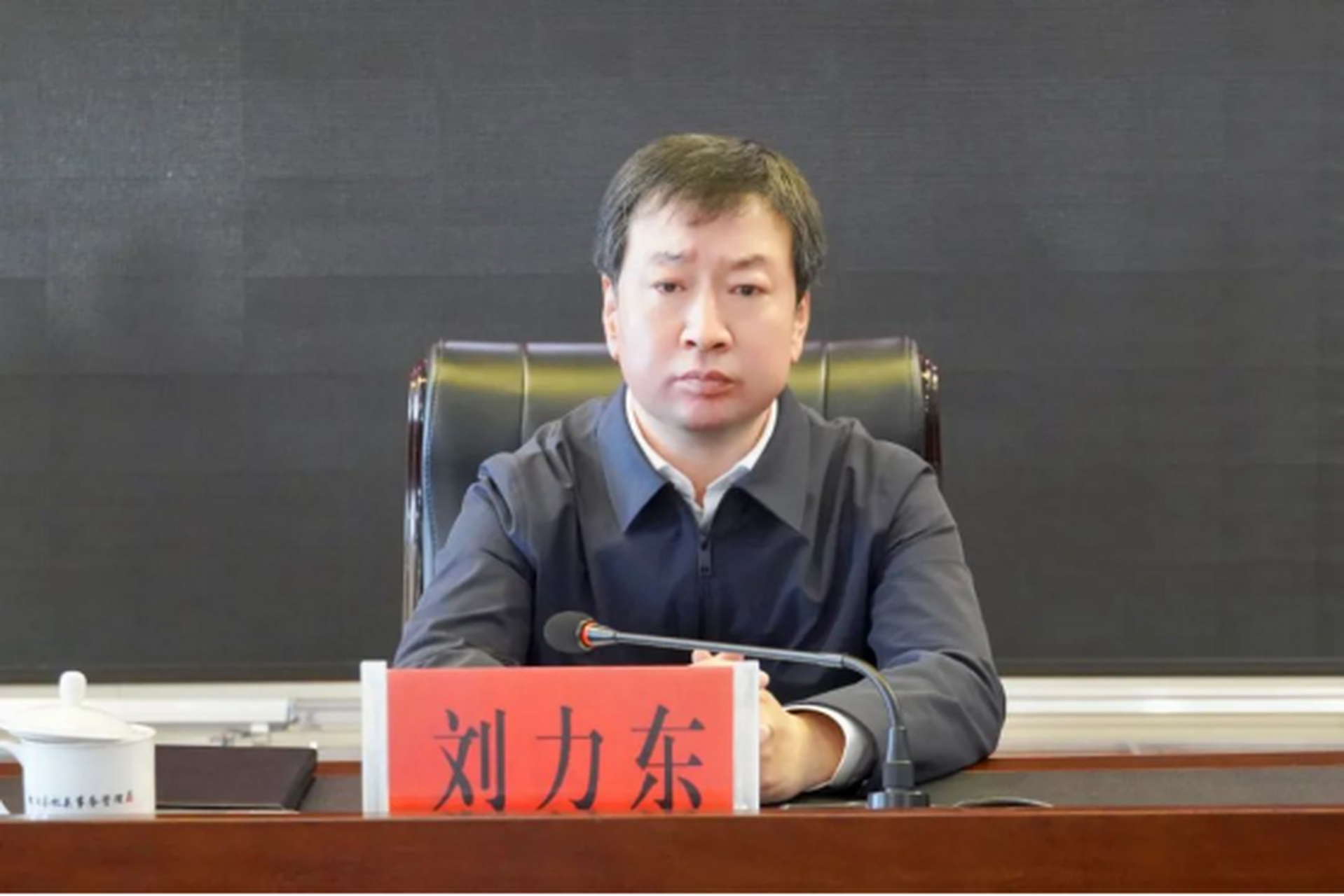 草原防灭火工作会议召开 发布时间:2023-10-17 来源:朝阳县融媒体中心