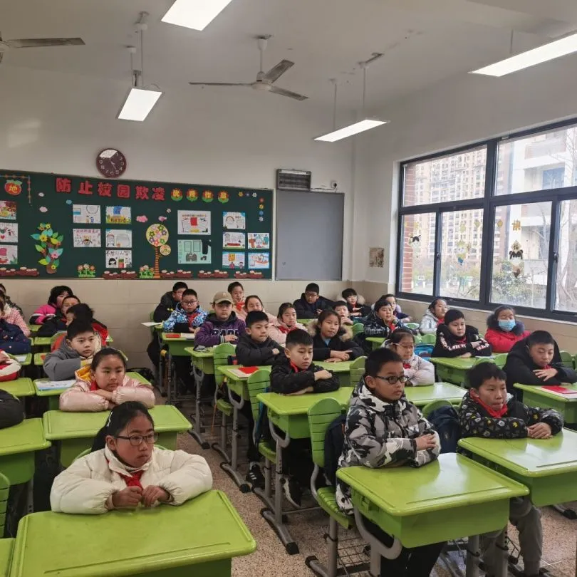 南通市崇川小学举行2021-2022学年第一学期散学典礼