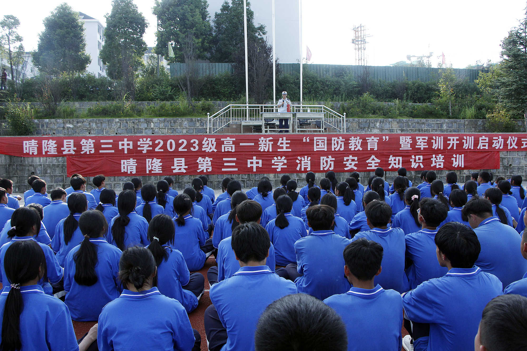 晴隆县消防救援大队为晴隆三中800名高一新生开展消防安全培训