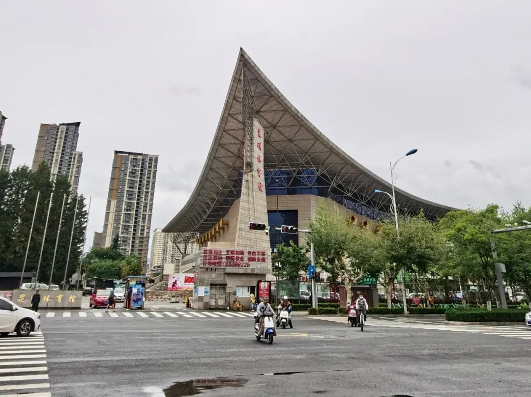 【提醒】昆明市体育馆临时接种点今日再度启用