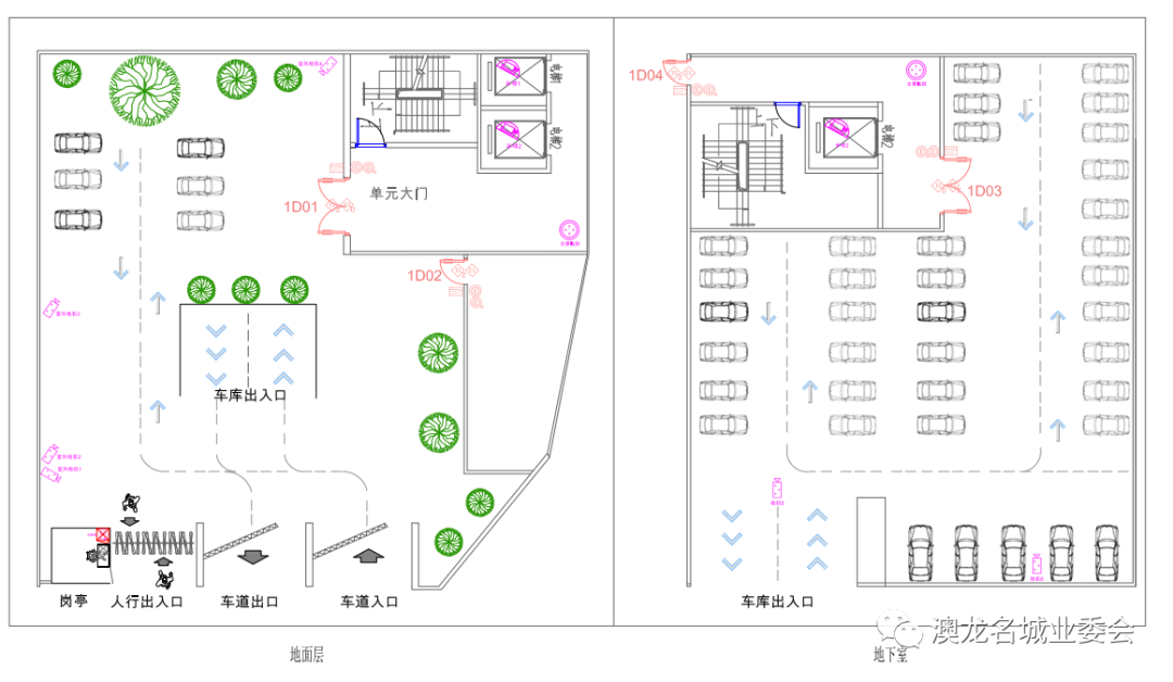 澳龙名城小区12栋监控,门禁系统改造工程比选结果公示